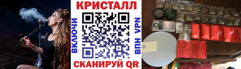 Amphetamine Розовый  Зеленокумск 