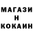 Кокаин VHQ Niciu 32