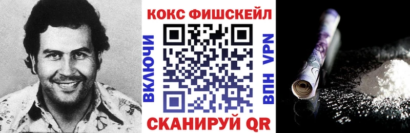 kraken как зайти  Зеленокумск  КОКАИН 98% 