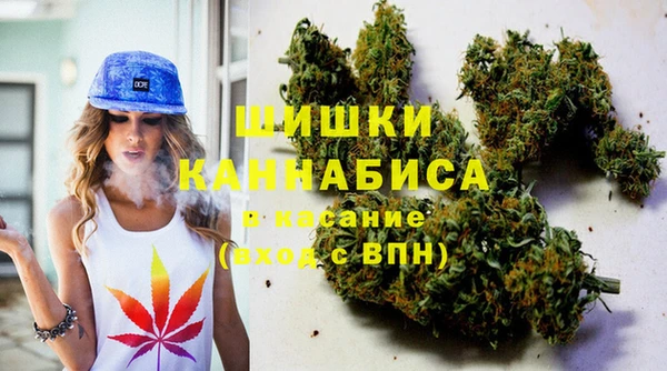 мефедрон VHQ Аркадак