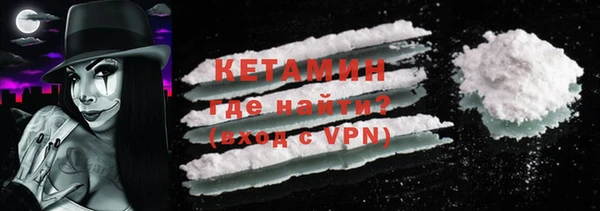 мефедрон VHQ Аркадак