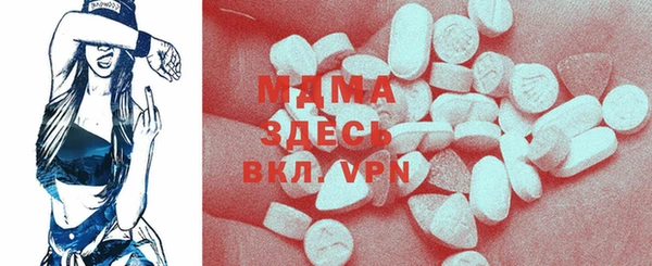 мефедрон VHQ Аркадак