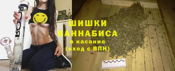 мефедрон VHQ Аркадак